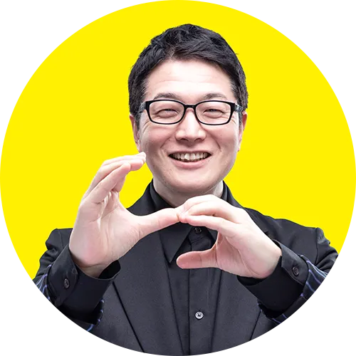 スバキリ商店株式会社・代表取締役・小西 光治 様